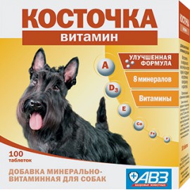 АВЗ-Косточка-витамин подкормка для собак, 100 табл
